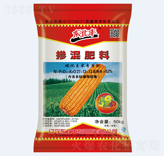 52%�Ż����׌��Ó������27-12-13-�|���S