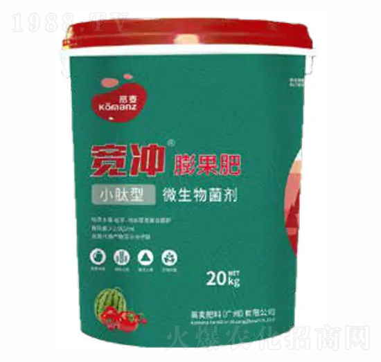 微生物菌劑肥料-寬沖膨果版-高麥肥料