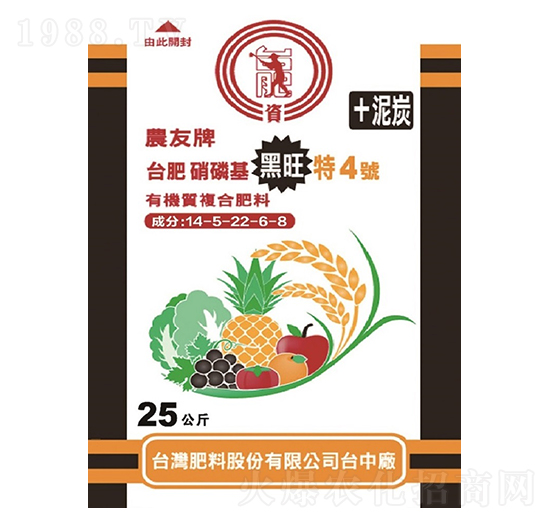 �����͏�(f��)�Ϸ�14-5-22-��4̖-���r(n��ng)�r(n��ng)�Y