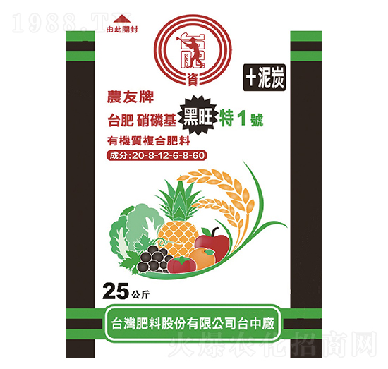 �����͏ͺϷ�20-8-12-��1̖-���r(n��ng)�r(n��ng)�Y