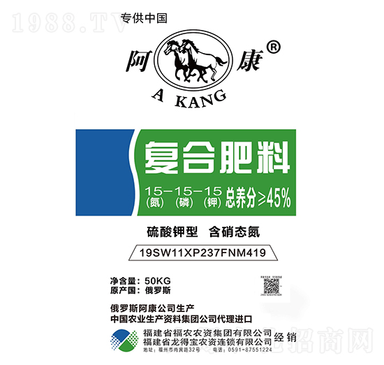 �ͺϷ���15-15-15S-����-���r(n��ng)�r(n��ng)�Y