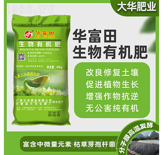 40kg�����ЙC����-�A����-���A����