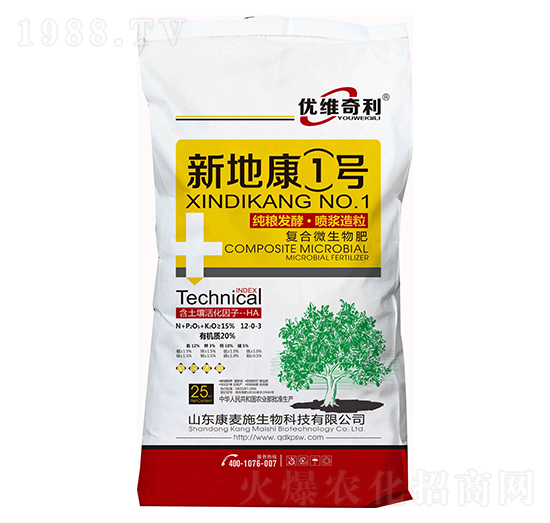 �ͺ�΢�����-�µؿ�1̖-��(y��u)�S����-��������