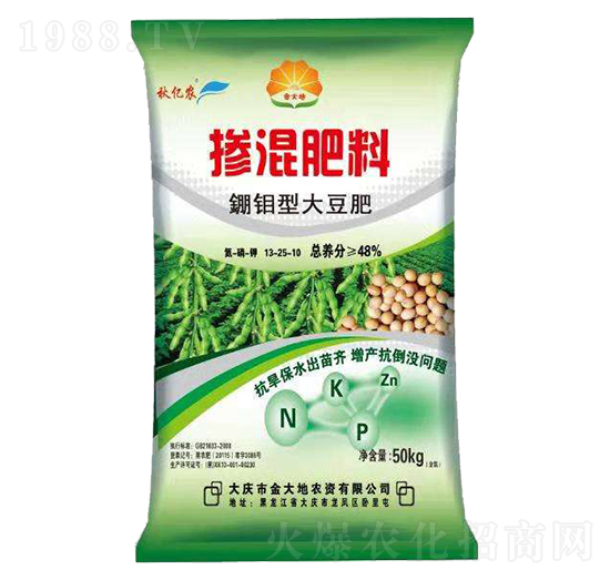 摻混肥料13-25-10-秋億農(nóng)-永利科技