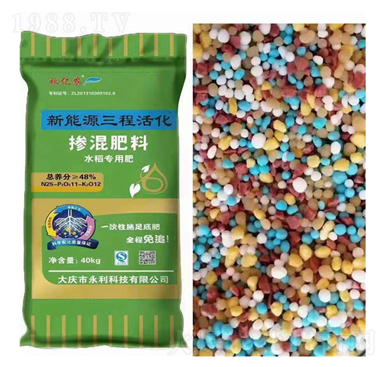 摻混肥料25-11-12-秋億農-永利科技