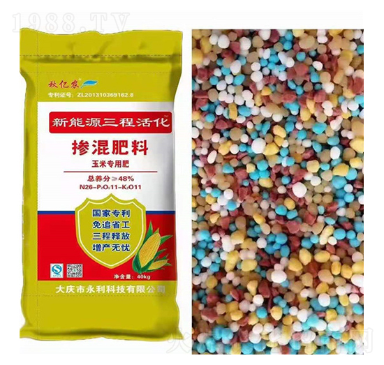 玉米專用摻混肥料26-11-11-秋億農(nóng)-永利科技