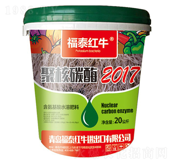 �ۺ�̼ø-��̩�tţ