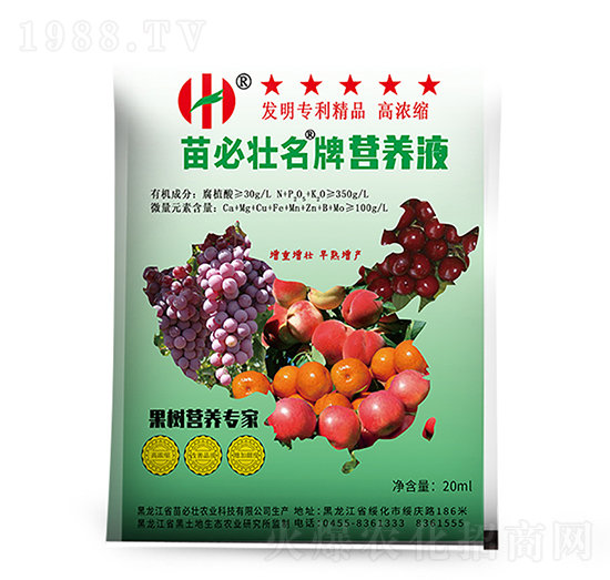 �ߝ�s����I�B(y��ng)����-��؉�