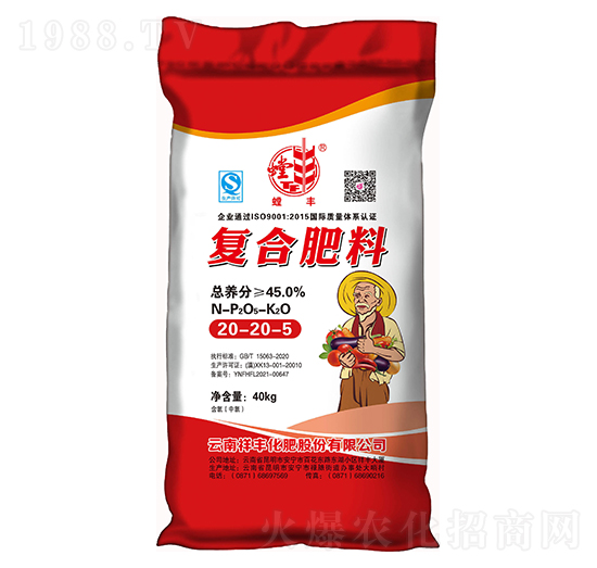 40kg��(f��)�Ϸ���20-20-5-��S-���Sʯ��