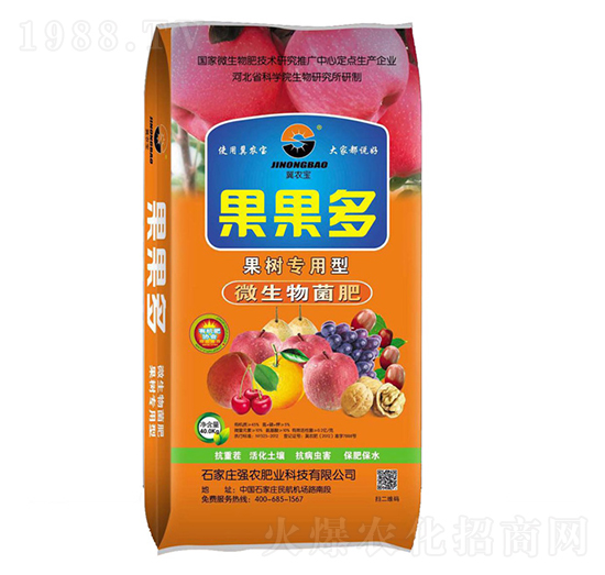 ��������䌣��΢�������-���r(n��ng)��-��(qi��ng)�r(n��ng)�ʘI(y��)