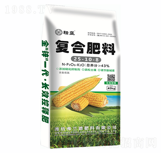 �ͺϷ���25-10-8-�ŉ�-��ʯ�r�I(y��)