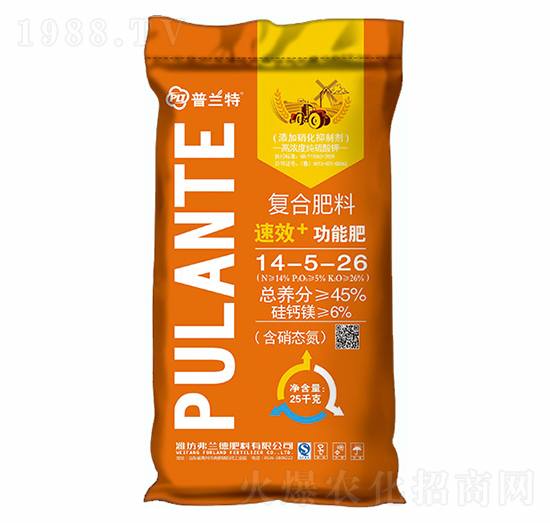 ��(f��)�Ϸ���14-5-26-���m��-��ʯ�r(n��ng)�I(y��)