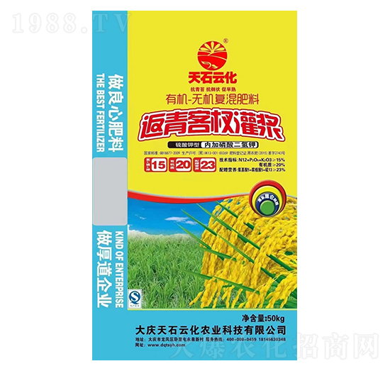 �ЙC(j��)�o(w��)�C(j��)��(f��)�����15-20-23-��c��