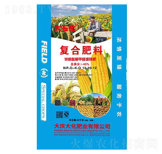 �\�������ȩ��ጏͺϷ�13-20-12-��c��