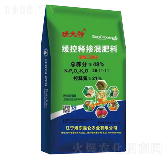 ����ጓ������26-11-11-��c��