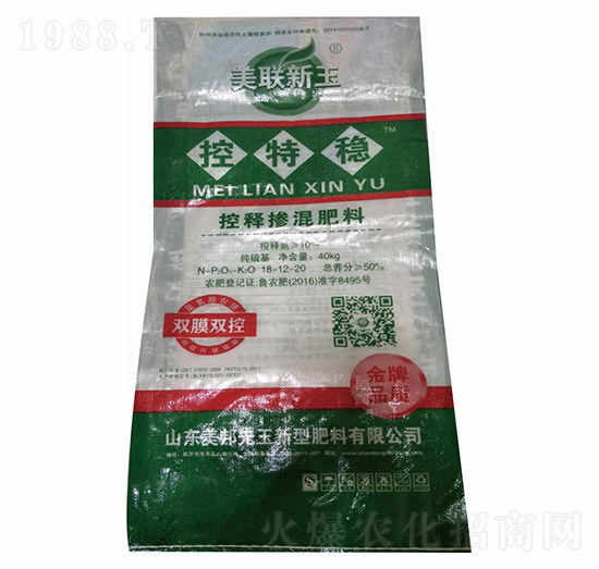 50%��ጓ������18-12-20-��(li��n)����