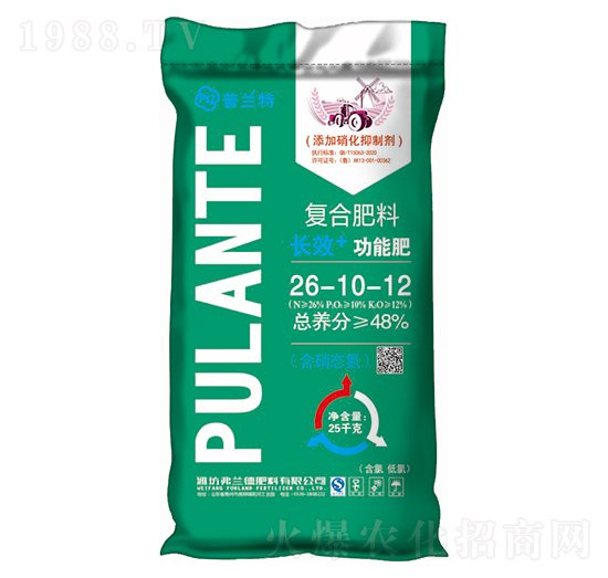 25kg�ͺϷ���26-10-12-���m��-��ʯ�r(n��ng)�I(y��)