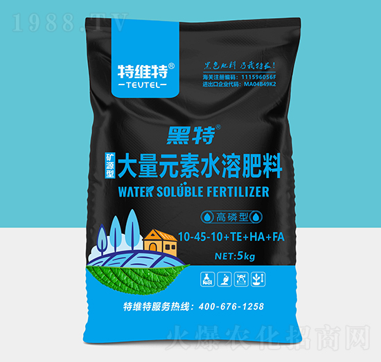 �����ʹ���Ԫ��ˮ�ܷ�10-45-10+TE-�ؾS��