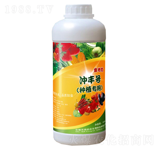 �_�S̖(h��o)���Nֲ��(zhu��n)�ã�-���΢-�̵����r(n��ng)