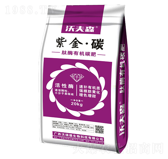 �Ͻ�̼��ø�ЙC̼��-�ַ�ɭ-���������