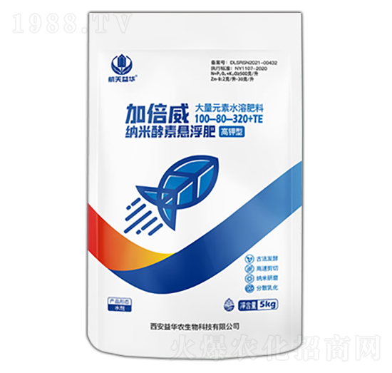 �{�׽��ؑҸ�����ʹ���Ԫ��ˮ�ܷ���100-80-320+TE-�ӱ���-���A����