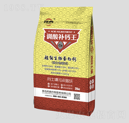 �������ﵰ���}-�{(di��o)���a(b��)�}��-�������