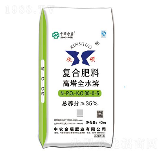 高塔全水溶復合肥料30-0-5-欣碩-中農金瑞