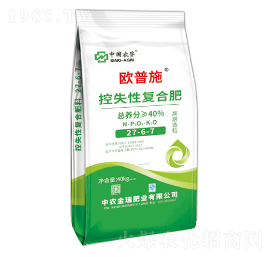 高塔造?？厥詮?fù)合肥料27-6-7-歐普施-中農(nóng)金瑞