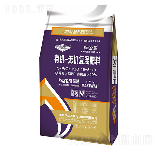 有機-無機復(fù)混肥料15-5-10-粒金黑-美凱華