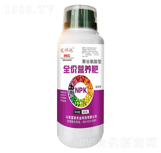 �۹Ȱ�����ȫ�r�I�B(y��ng)��-�l(f��)���-��(li��n)�r�I(y��)