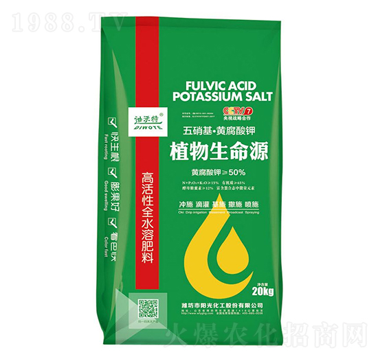 ���������S�����-������-�(y��ng)�⻯��