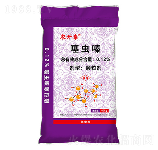 ���x(ch��ng)ູ���ˎ��25-17-9-�r(n��ng)�_(k��i)̩-ïʢ����