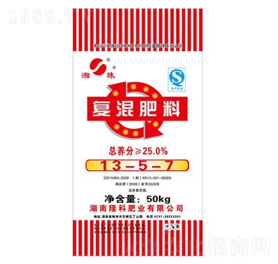 �����Əͻ��13-5-7-¡���r�Y