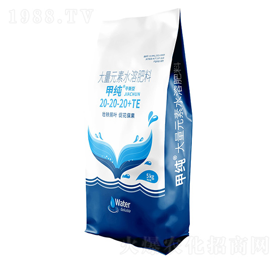 ƽ���ʹ���Ԫ��ˮ�ܷ���20-20-20+TE-�׼�-�̩