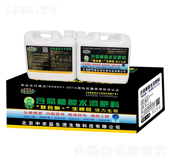 ����ֲ��ˮ�ܷ���-�r(n��ng)���S-���r(n��ng)����Դ