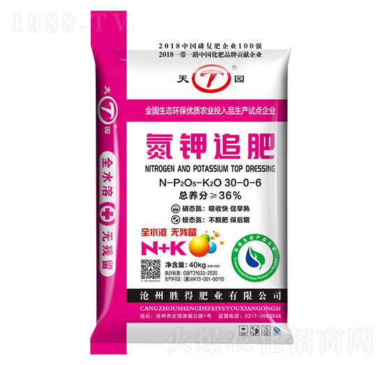 ���׷��30-0-6-��@-�ٵ÷ʘI(y��)