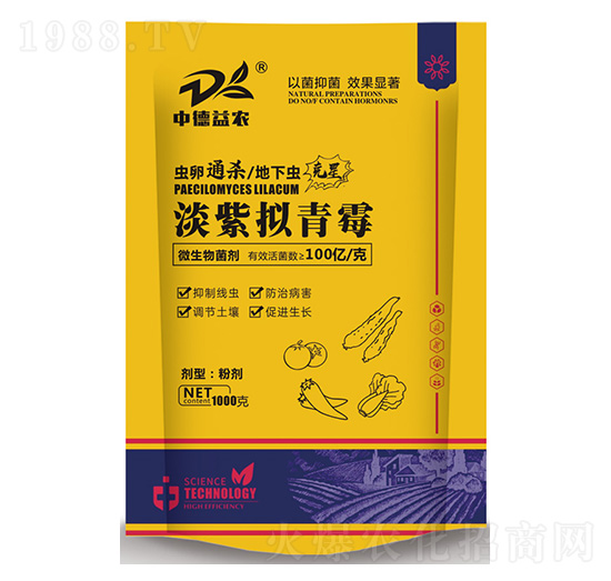 ���ϔM��ù-΢�������-�е����r(n��ng)