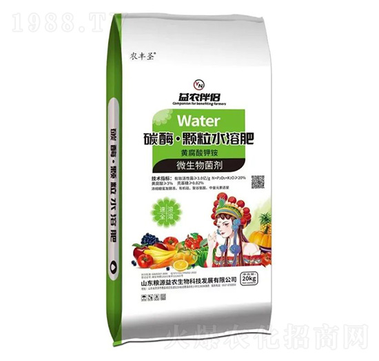 ̼ø���w��ˮ�ܷ�-΢�������-�r(n��ng)�Sʥ