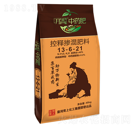 ��ጓ������13-6-21-�_(k��i)����ˎ��-���ϻ���