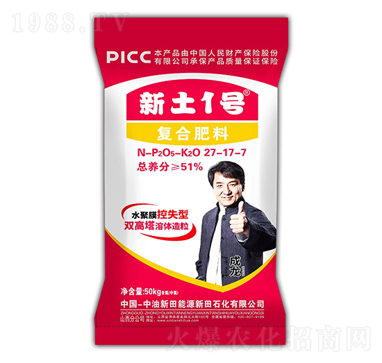 ˮ��Ĥ��ʧ�͏ͺϷ���27-17-7-����1̖-����ʯ��