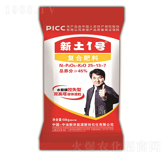 ˮ��Ĥ��ʧ�͏�(f��)�Ϸ���25-13-7-����1̖-����ʯ��