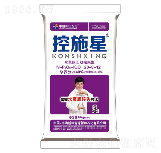 ˮ��Ĥ�L(zh��ng)Ч��ʧ�͓������20-8-12-��ʩ��-����ʯ��