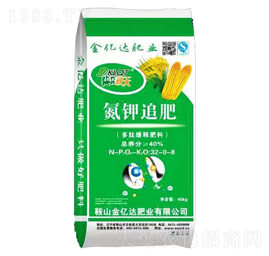 ���ľ�ጵ��׷��32-0-8-�옷����-���|�_(d��)�ʘI(y��)