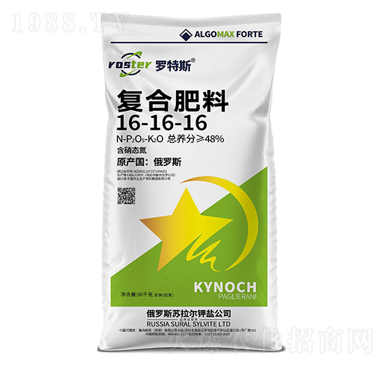 復合肥料16-16-16-羅特斯-艾貝爾