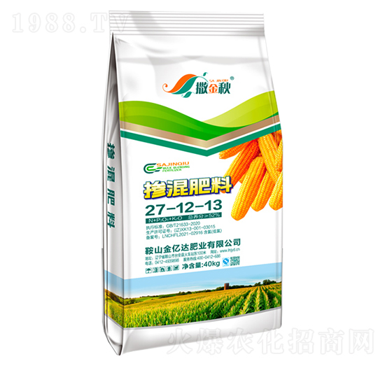 ���׌��Ó������27-12-13-������-���|�_�ʘI(y��)