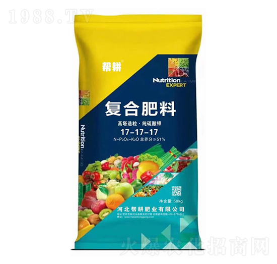 50kg�ͺϷ���17-17-17-�͸��ʘI(y��)