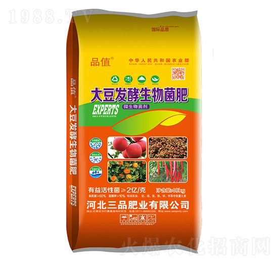 �󶹰l(f��)���������-Ʒֵ-��Ʒ�ʘI(y��)