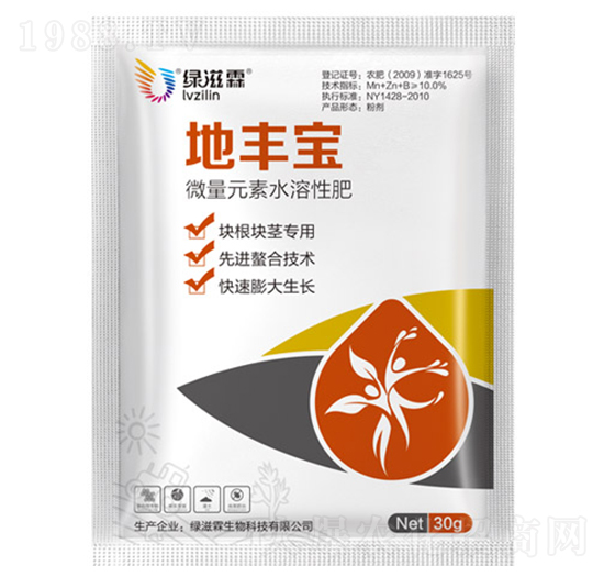 ���S��΢��Ԫ��ˮ���Է�-�G����