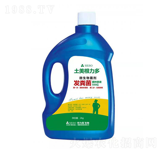 2kg微生物菌劑-土美根力多-世力高生物
