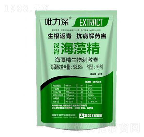 深海海藻精-吡力深-世力高生物